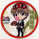 【中古】コースター(キャラクター) 沖田総悟 コースター 「劇場版銀魂 完結篇 万事屋よ永遠なれ×animatecafe」 ドリンク特典