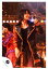 【中古】生写真(ジャニーズ)/アイドル/Ya-Ya-yah Ya-Ya-yah/山下翔央/ライブフォト・膝上・衣装栗・オレンジ・左手マイク・笑顔/公式生写真 230円