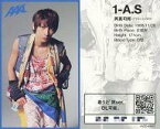 【中古】コレクションカード(男性)/TanoCa「Thank you」 AAA“TanoCa”着うた(R)ver.(AVZD-48057) 1-A.S ： AAA/與真司郎/TanoCa「Thank you」 AAA“TanoCa”着うた(R)ver.(AVZD-48057)