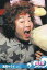 【中古】コレクションカード(男性)/よしもと若手ばかりはじける!夏の単独祭り2009 トレーディングカード 054 : ものいい/吉田サラダ/よしもと若手ばかりはじける!夏の単独祭り2009 トレーディングカード 200円