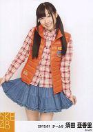 ͥåȥå׽ٲϲŷԾŹ㤨֡š̿(AKB48SKE48/ɥ/SKE48 İΤ/ɨ塦ξꥹ/SKE48 2013ǯ1 ̿ 2013.01ס֥٥ȡספβǤʤ200ߤˤʤޤ