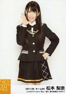 【中古】生写真(AKB48・SKE48)/アイドル/SKE48 松本梨