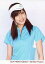 【中古】生写真(ハロプロ)/アイドル/°C-ute °C-ute/梅田えりか/上半身・衣装水色・サンバイザー・首傾げ/公式生写真 200円