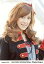 【中古】生写真(ハロプロ)/アイドル/Buono! Natsuyaki1009 : Buono!/夏焼雅/公式生写真 200円