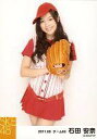【中古】生写真(AKB48・SKE48)/アイドル/SKE48 石田安奈/膝上・衣装白・赤・ユニフォーム・左手グローブ・帽子・笑顔/｢2011.09｣ 公式生写真