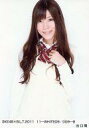 【中古】生写真(AKB48・SKE48)/アイドル/SKE48 出口陽