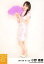 【中古】生写真(AKB48・SKE48)/アイドル/SKE48 小野晴香/全身・両手扇子・「2011.06」/SKE48 2011年6月度 個別生写真「コスプレ衣装 チャイナ服」 200円