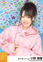 【中古】生写真(AKB48・SKE48)/アイドル/SKE48 小野晴香/バストアップ・傘・「2011.06」/SKE48 2011年6月度 個別生写真「コスプレ衣装 レインコート」