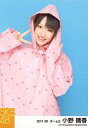 【中古】生写真(AKB48・SKE48)/アイドル/SKE48 小野晴香/上半身・右手ピース・「2011.06」/SKE48 2011年6月度 個別生写真「コス...
