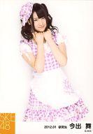 【中古】生写真(AKB48・SKE48)/アイドル/SKE48 今出舞/膝上・チェック柄衣装ピンク・両手グー/「2012.01」公式生写真
