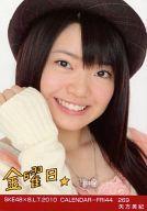 【中古】生写真(AKB48・SKE48)/アイド