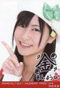 【中古】生写真(AKB48 SKE48)/アイドル/SKE48 向田茉夏/SKE48×B.L.T.2011 CALENDAR-FRI29/314