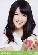 ͥåȥå׽ٲϲŷԾŹ㤨֡š̿(ǵں46/ɥ/ǵں46 /ƥ˥Хȥå/2013.August-Vײ̿פβǤʤ200ߤˤʤޤ