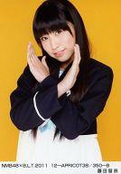 【中古】生写真(AKB48・SKE48)/アイドル/NMB48 藤田留