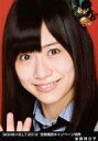 【中古】生写真(AKB48・SKE48)/アイドル/SKE48 後藤理沙子/SKE48×B.L.T.2012 定期購読キャンペーン特典