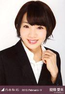 【中古】生写真(乃木坂46)/アイドル/乃木坂46 能條愛