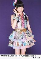 š̿(AKB48SKE48)/ɥ/NMB48 ˨/NMB48B.L.T.2012 10-PURPLE57/553-A
