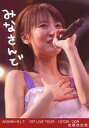 【中古】生写真(AKB48・SKE48)/アイドル/AKB4...