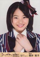 【中古】生写真(AKB48・SKE48)/アイドル/HKT48 筒井莉子/バストアップ/2014.03.21福岡サンパレスホール/HKT48九州7県ツアー〜可愛い子には旅をさせよ〜 会場限定販売生写真 福岡Ver.