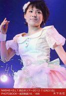 ͥåȥå׽ٲϲŷԾŹ㤨֡š̿(AKB48SKE48/ɥ/NMB48 ڲɴ/NMB48B.L.T.ܥĥ20131231PHOTOBOOK-16/168פβǤʤ200ߤˤʤޤ