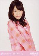 【中古】生写真(乃木坂46)/アイドル/乃木坂46 安藤美雲/シャツワンピ・上半身/「2013.April-IV」会場限..
