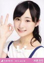 【中古】生写真(乃木坂46)/アイドル/乃木坂46 米徳京花/バストアップ・オールインワン/「2014.July-III」会場限定生写真