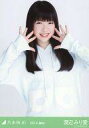 【中古】生写真(乃木坂46)/アイドル/乃木坂46 渡辺みり愛/上半身・メンズパーカー/「2014.May」会場限定生写真