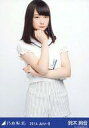 【中古】生写真(乃木坂46)/アイドル/乃木坂46 鈴木絢音/膝上・マリン/「2014.July-II」会場限定生写真