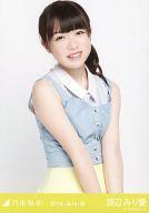 【中古】生写真(乃木坂46)/アイドル/乃木坂46 渡辺みり愛/上半身・ビスチェ/「2014.July-IV」会場限定..