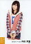 【中古】生写真(AKB48・SKE48)/アイドル/SKE48 向田茉夏/膝上・指組み/SKE48 2013年1月度 個別生写真 「2013.01」「ダウンベスト」 200円