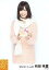 【中古】生写真(AKB48・SKE48)/アイドル/SKE48 向田茉夏/膝上/SKE48 2012年2月度 個別生写真 「2012.02」「バレンタイン」 200円