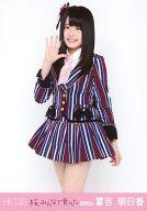 発売日 - メーカー - 型番 - 出演 冨吉明日香　 HKT48　 関連商品はこちらから 冨吉明日香　 HKT48　