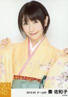【中古】生写真(AKB48・SKE48)/アイドル/SKE48 秦佐和子/バストアップ・両手袖・「2012.03」/SKE48 201..