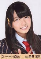 【中古】生写真(AKB48・SKE48)/アイドル/HKT48 岡田栞奈/バストアップ・右手胸元/HKT48九州7県ツアー〜可愛い子には旅をさせよ〜 会場限定販売生写真