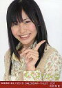 【中古】生写真(AKB48 SKE48)/アイドル/SKE48 向田茉夏/SKE48×B.L.T.2010 CALENDAR-THU27/207