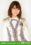 【中古】生写真(AKB48・SKE48)/アイドル/AKB48 阿部マリア/上半身/劇場トレーディング生写真セット2014.August 200円