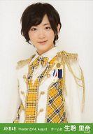 【中古】生写真(AKB48・SKE48)/アイドル/AKB48 生駒里奈/上半身・両手下/劇場トレーディング生写真セット2014.August