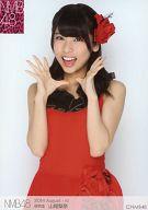 【中古】生写真(AKB48・SKE48)/アイドル/NMB48 山尾梨奈/2014.August-rd ランダム生写真