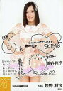 【中古】生写真(AKB48・SKE48)/アイドル/SKE48 荻野利沙/メッセージ付/SKE48劇場6周年記念生写真