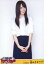 【中古】生写真(AKB48・SKE48)/アイドル/AKB48 菊地あやか/膝上/DVD「AKB48 ドッキリ女学園」特典 230円