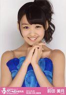 【中古】生写真(AKB48・SKE48)/アイドル/AKB48 前田美月/バストアップ/｢春コン 国立競技場 グループver｣生写真