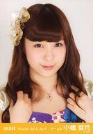 【中古】生写真(AKB48・SKE48)/アイド