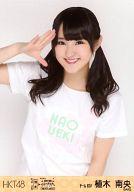 【中古】生写真(AKB48・SKE48)/アイド