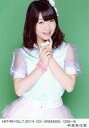 【中古】生写真(AKB48 SKE48)/アイドル/HKT48 中西智代梨/HKT48×B.L.T.2014 03-GREEN09/009-B