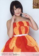 【中古】生写真(AKB48・SKE48)/アイドル/NMB48 (3) : 城恵理子/2014.May-sp 個別生写真