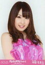 【中古】生写真(AKB48・SKE48)/アイドル/AKB48 中田ちさと/バストアップ/「AKB48大島優子卒業コンサートin味の素スタジアム」会場限定生写真
