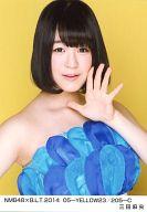 š̿(AKB48SKE48)/ɥ/NMB48 /NMB48B.L.T.2014 05-YELLOW23/205-C