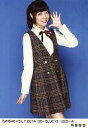 【中古】生写真(乃木坂46)/アイドル/乃木坂46 斉藤優里/乃木坂46×B.L.T.2014 06-BLUE13/225-A