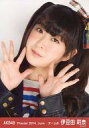 š̿(AKB48SKE48)/ɥ/AKB48 Ʀ/Хȥåסξѡ/ȥ졼ǥ̿å2014.June