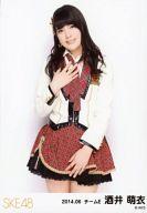 【中古】生写真(AKB48・SKE48)/アイドル/SKE48 酒井萌衣/膝上/｢2014.06｣ランダム公式生写真